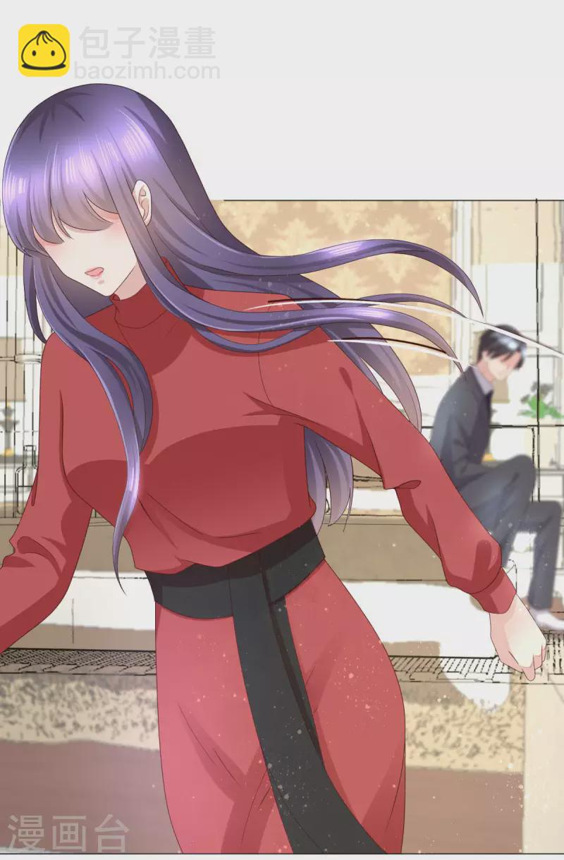 第8话 爱的束缚-第9话