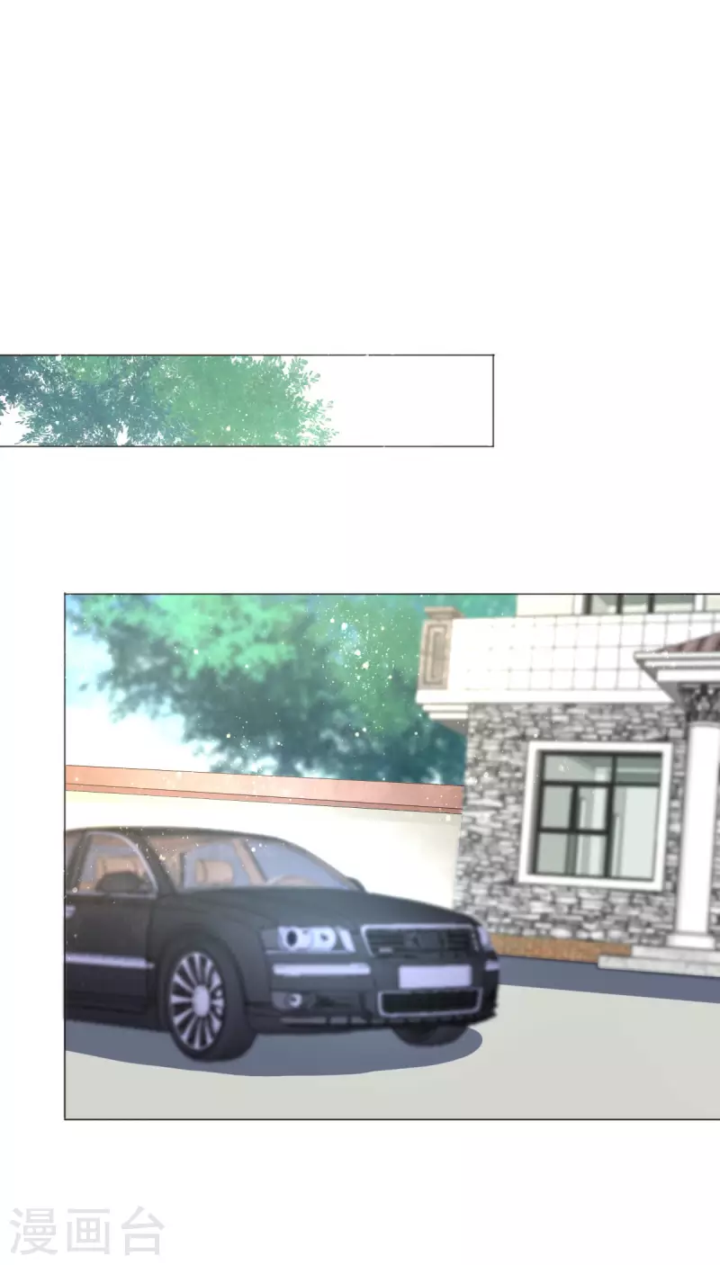 第8话 爱的束缚-第9话