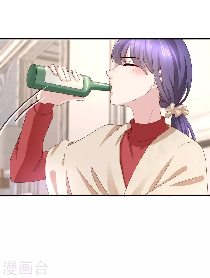 第8话 爱的束缚-第9话