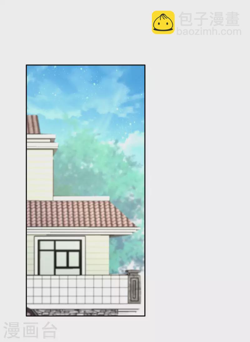 第8话 爱的束缚-第9话