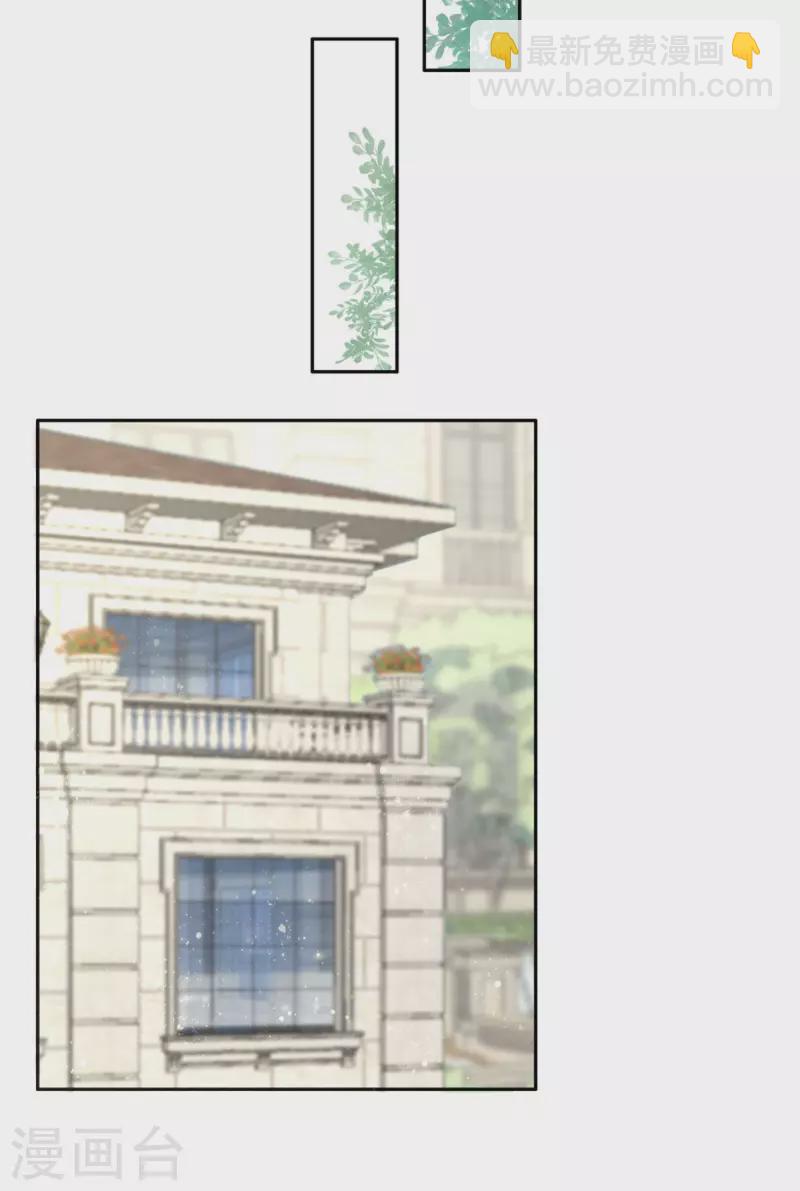 第8话 爱的束缚-第9话