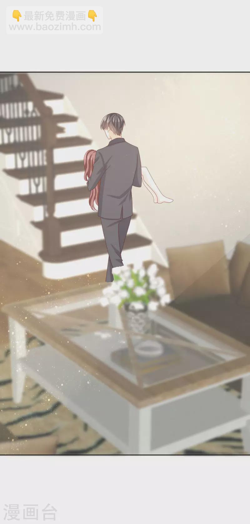 第8话 爱的束缚-第9话