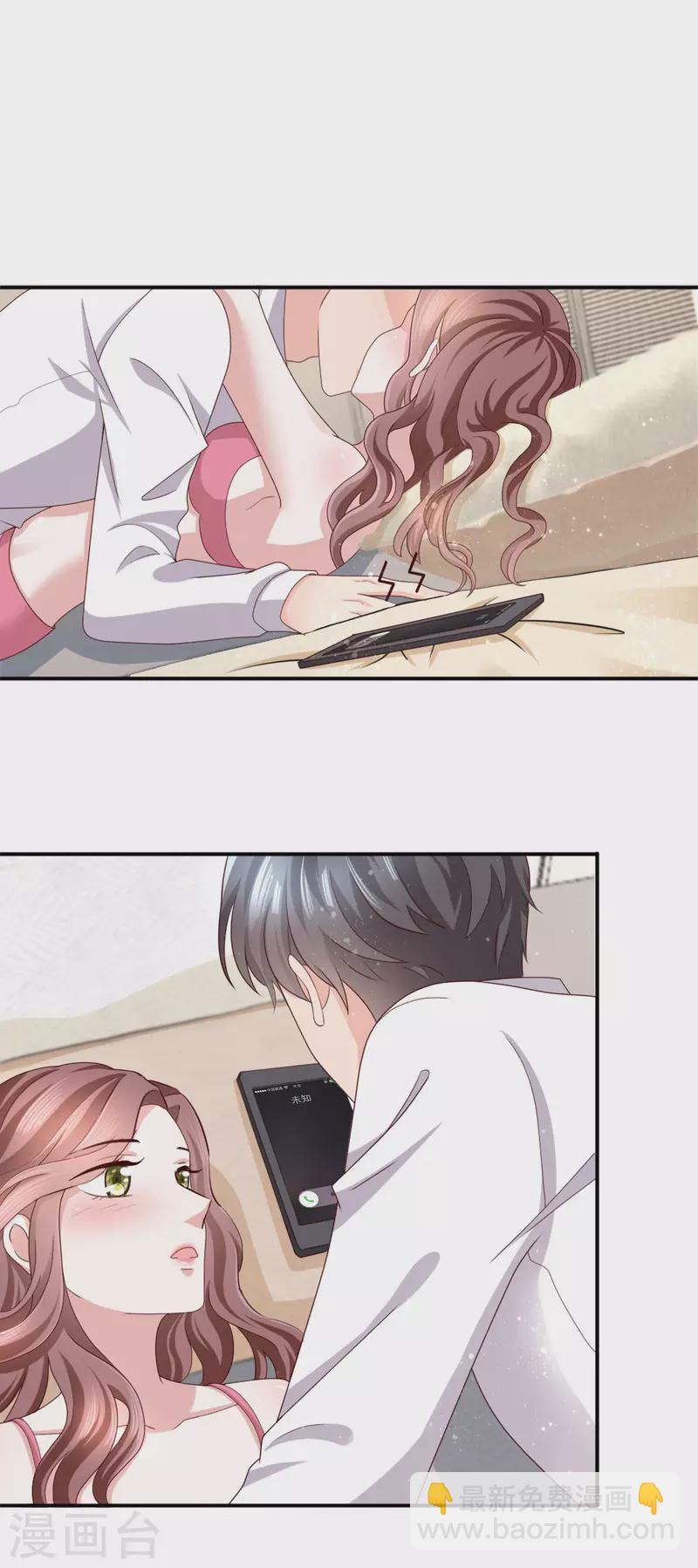 第8话 爱的束缚-第9话