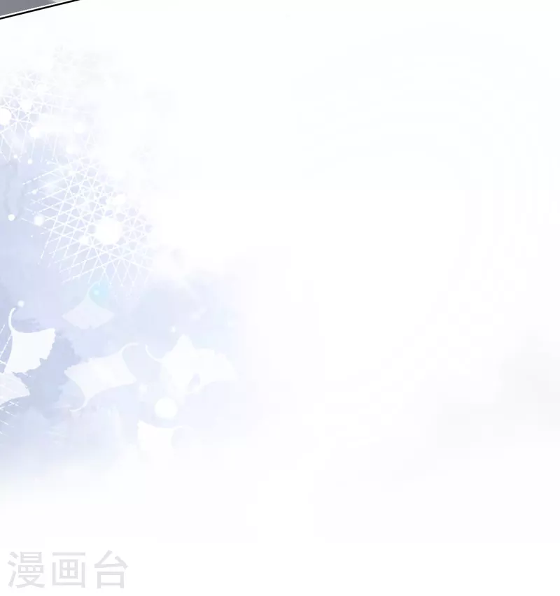 第89话 阿姨要下毒了-第93话