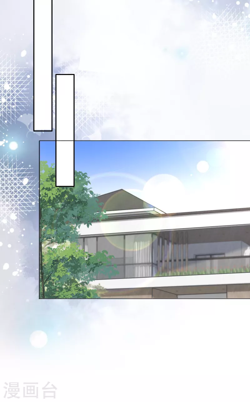 第89话 阿姨要下毒了-第93话