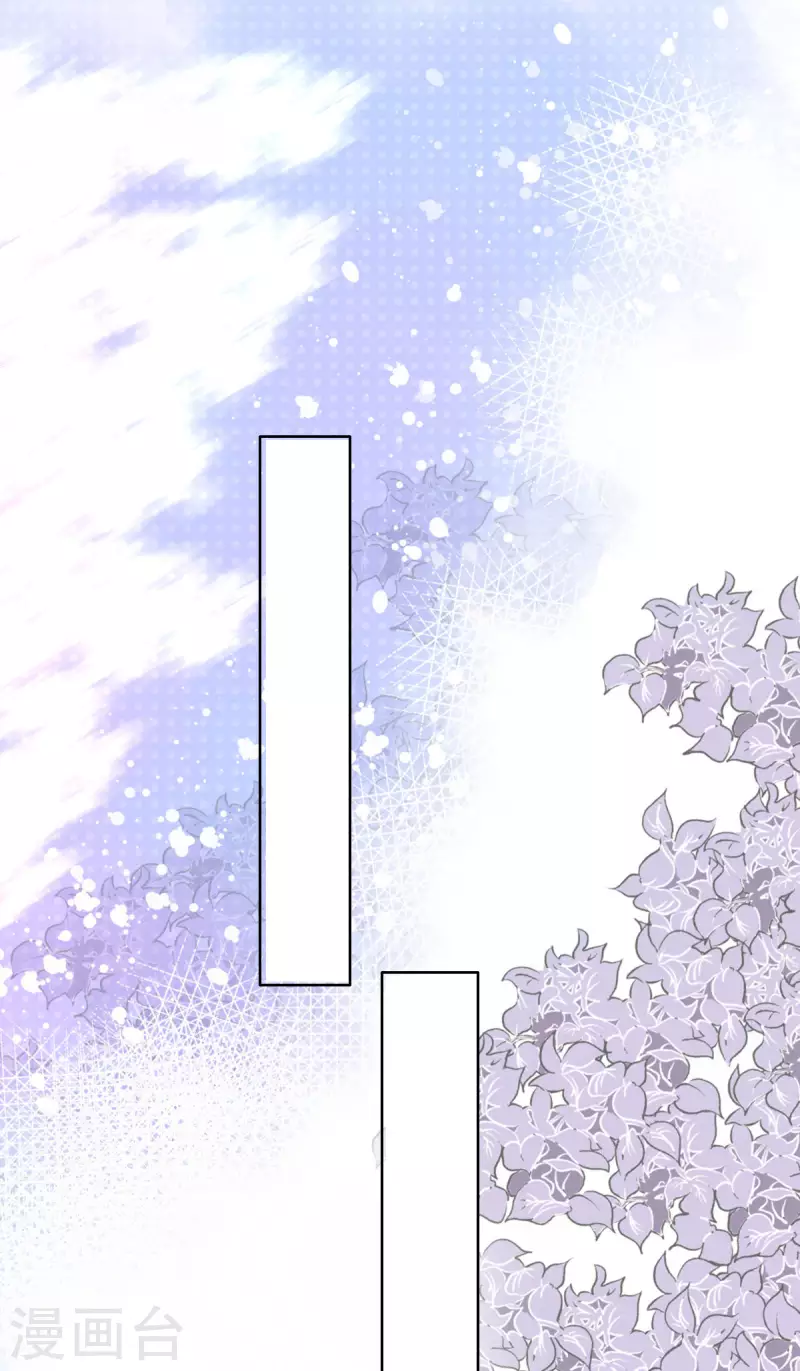 第95话 只有死人才会保守秘密-第99话