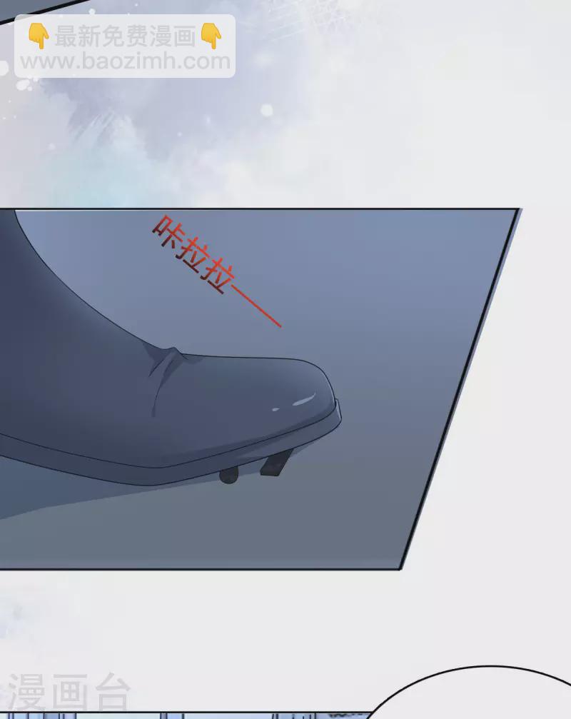 第95话 只有死人才会保守秘密-第99话