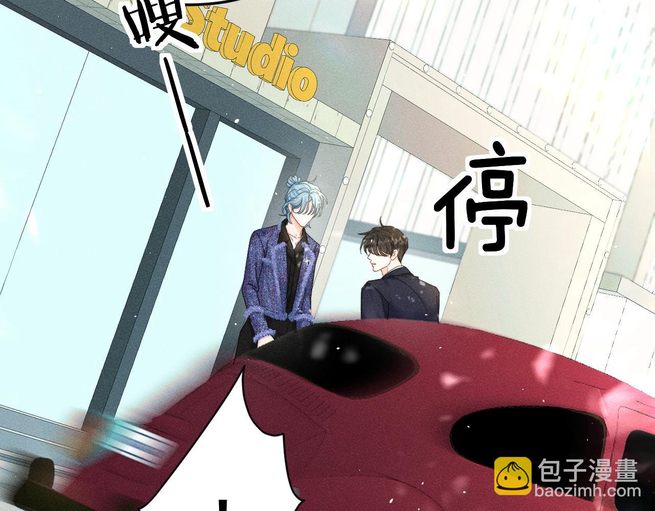 第十一话 助理工作(1/3)-第11话