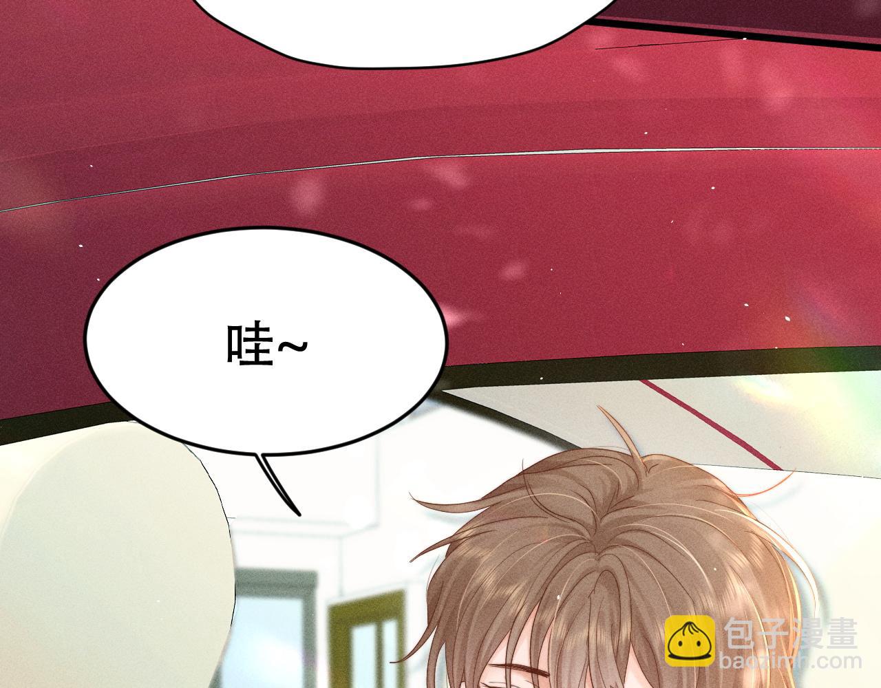 第十一话 助理工作(1/3)-第11话