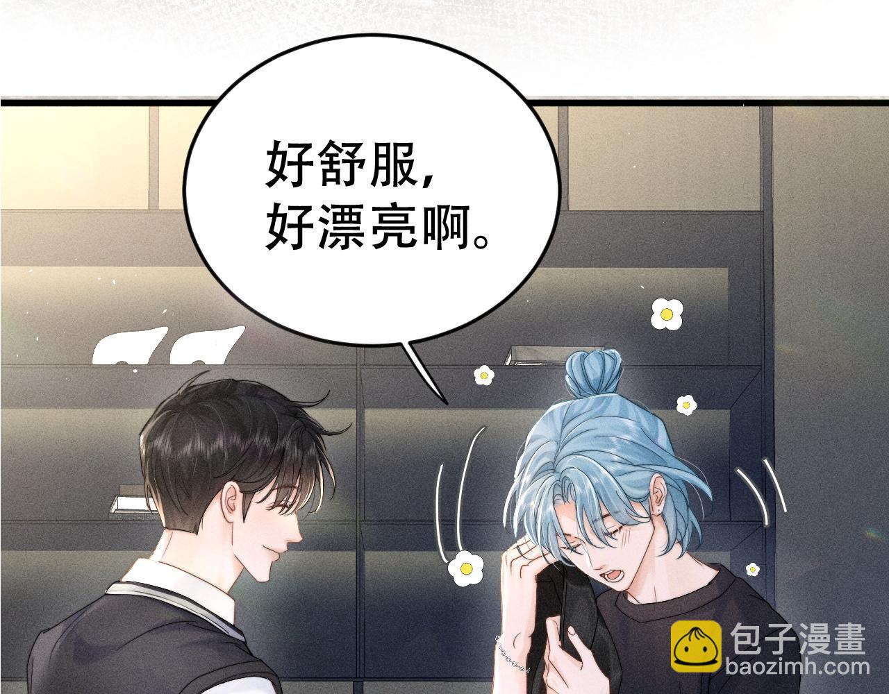 第十三话 小纸条(1/3)-第13话