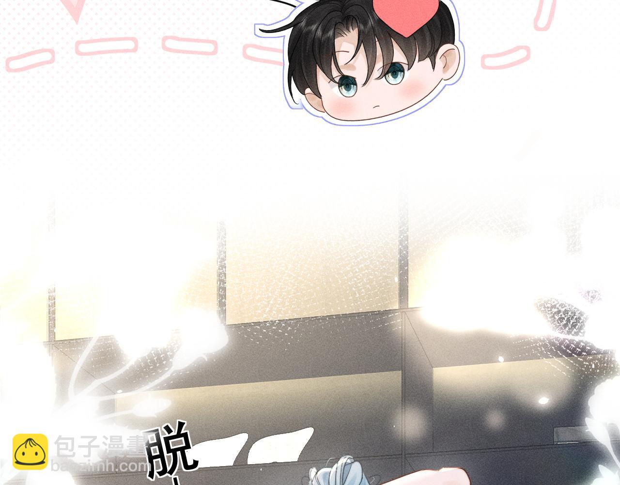 第十三话 小纸条(1/3)-第13话