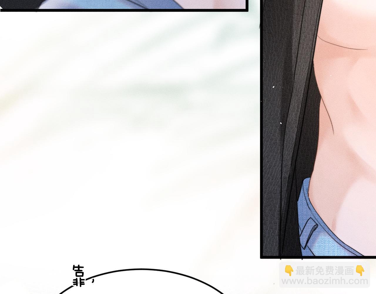 第十三话 小纸条(1/3)-第13话