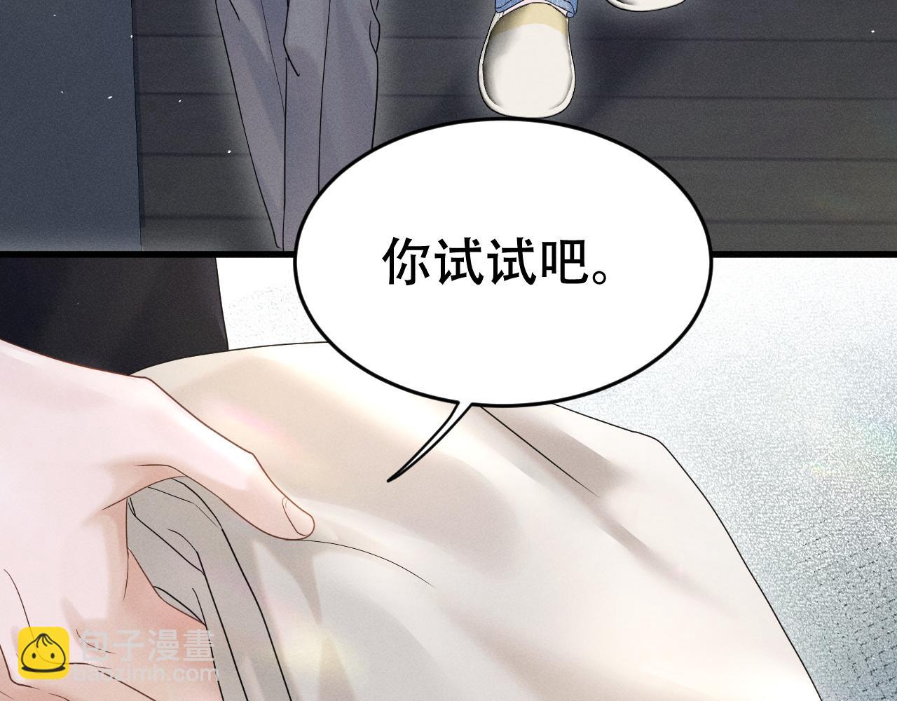 第十三话 小纸条(1/3)-第13话