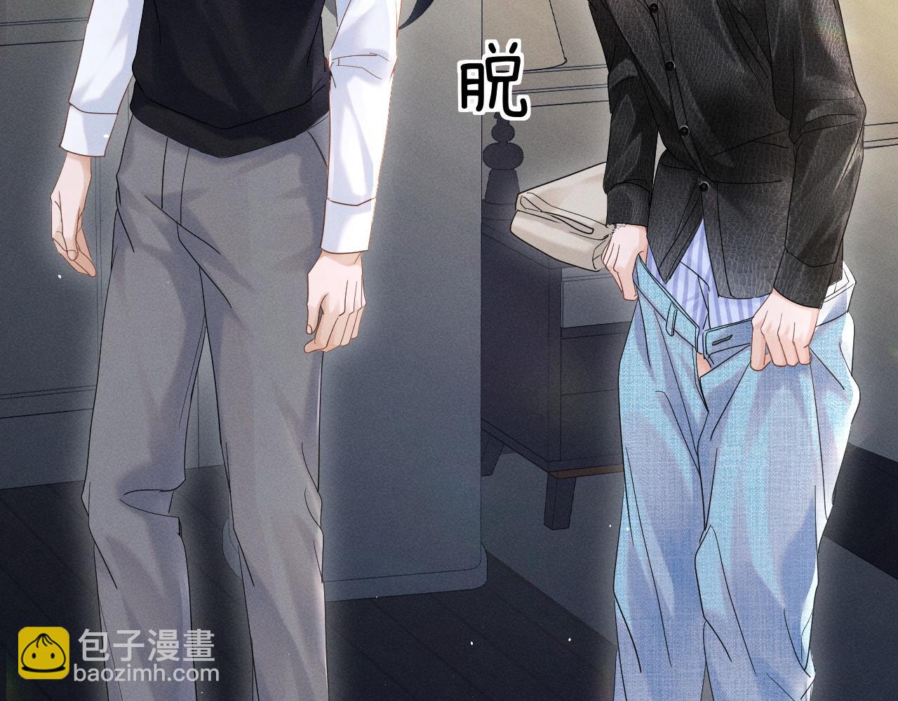 第十三话 小纸条(1/3)-第13话