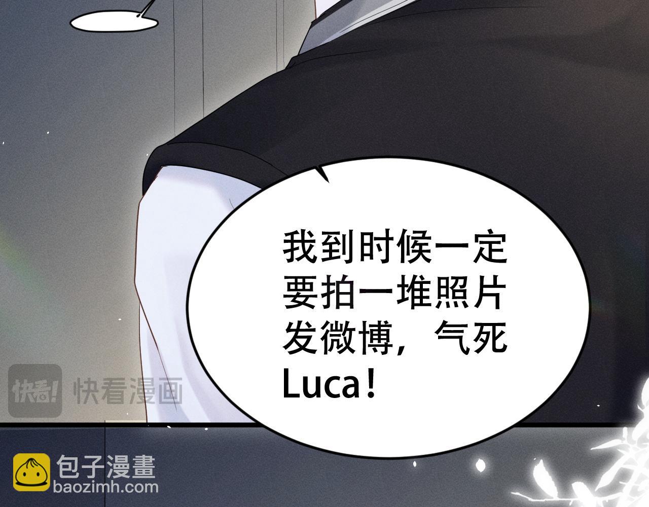 第十三话 小纸条(1/3)-第13话