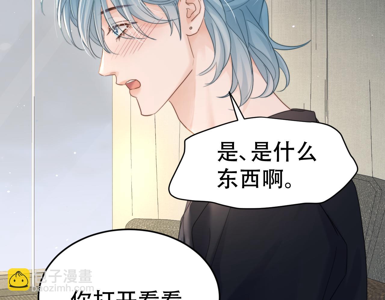 第十三话 小纸条(1/3)-第13话