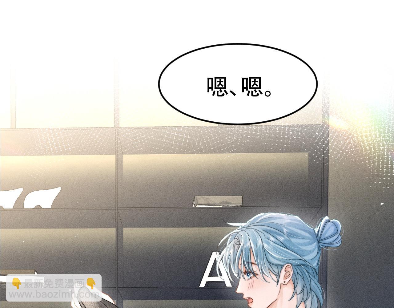 第十三话 小纸条(1/3)-第13话