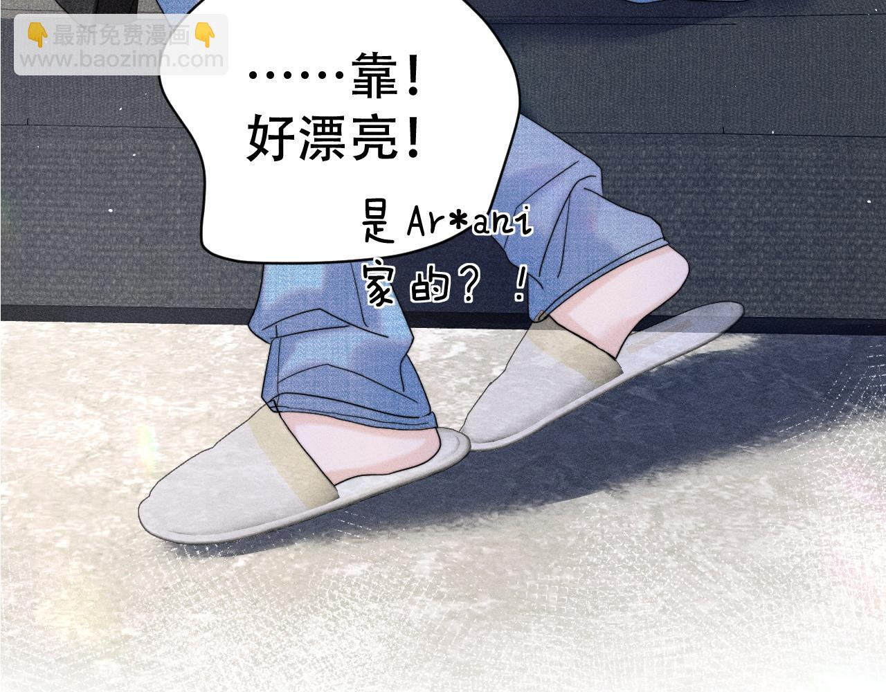 第十三话 小纸条(1/3)-第13话