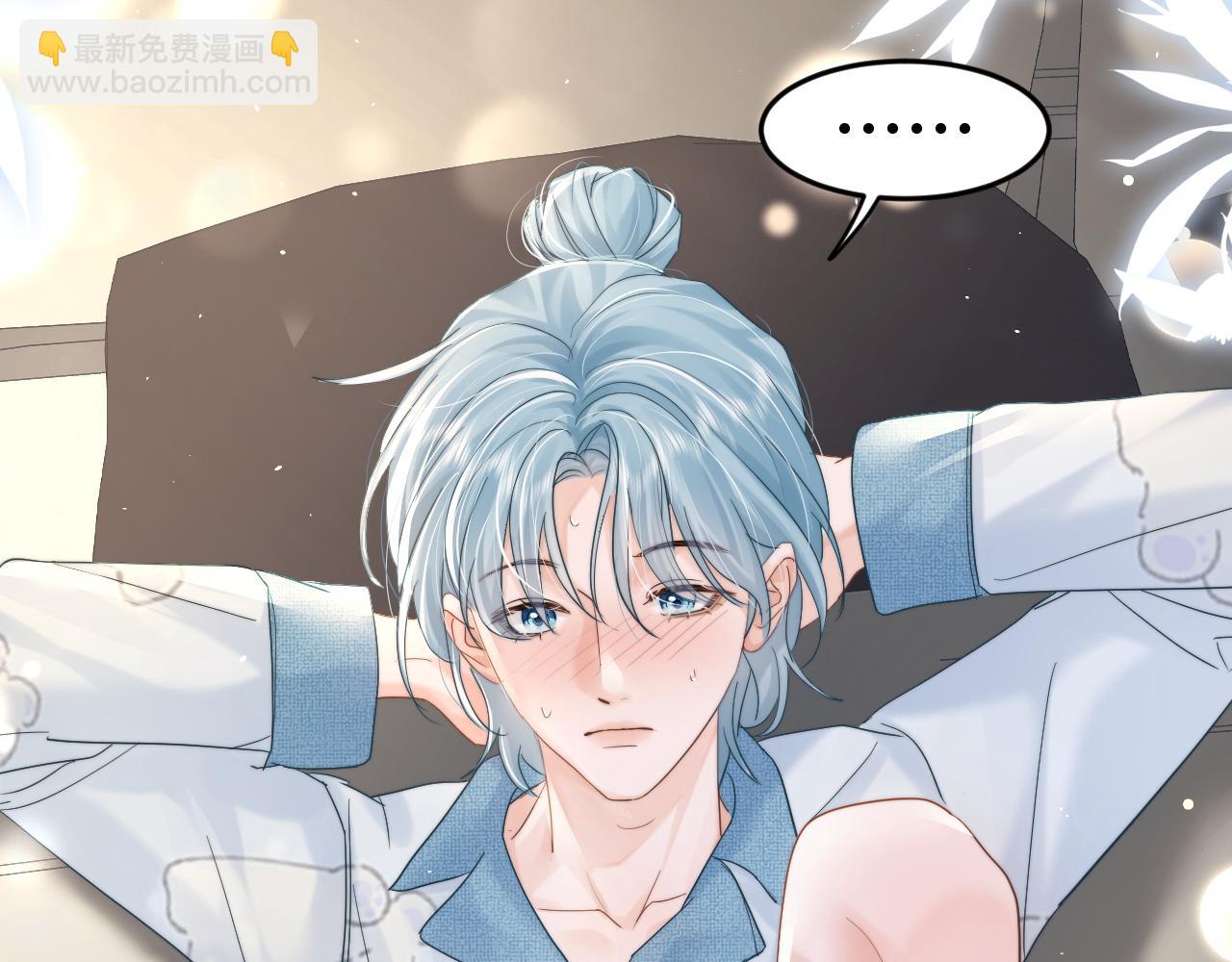 第十四话 瑜伽练习(1/3)-第15话