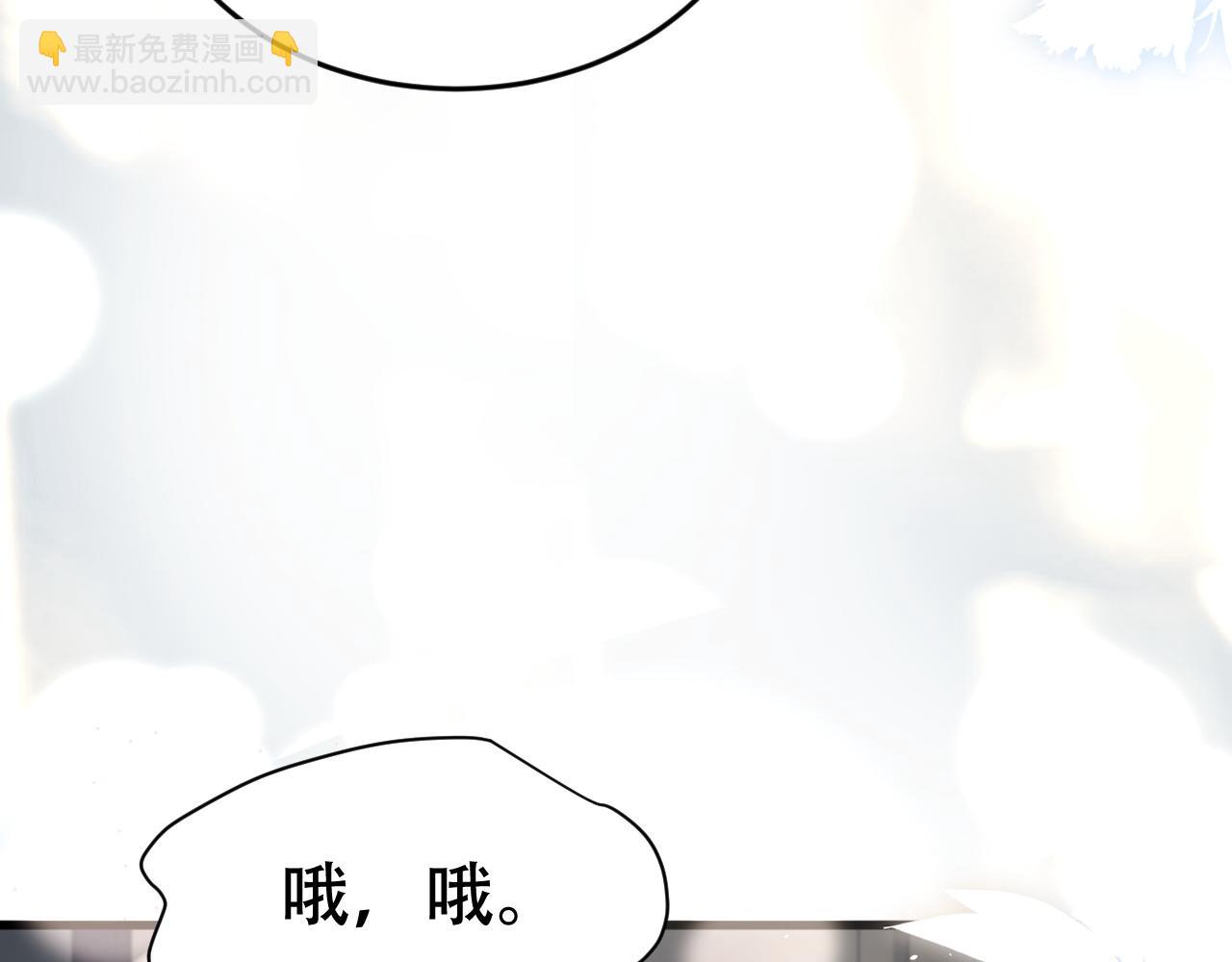 第十四话 瑜伽练习(1/3)-第15话