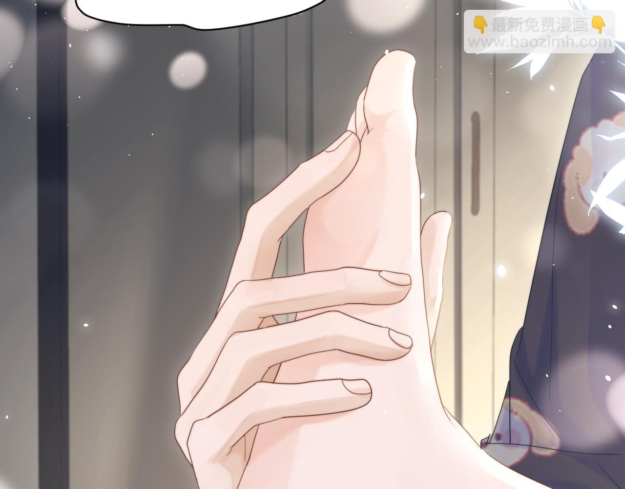 第十四话 瑜伽练习(1/3)-第15话