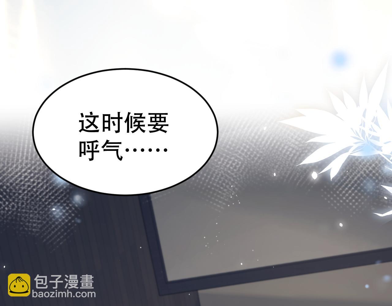 第十四话 瑜伽练习(1/3)-第15话