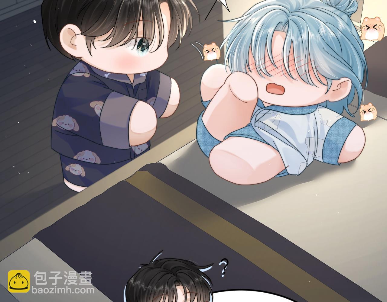 第十四话 瑜伽练习(1/3)-第15话