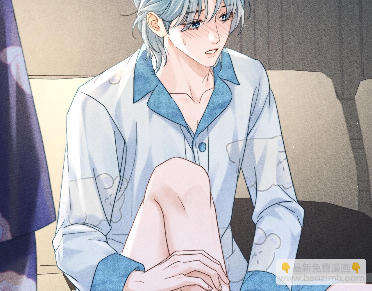 第十四话 瑜伽练习(1/3)-第15话