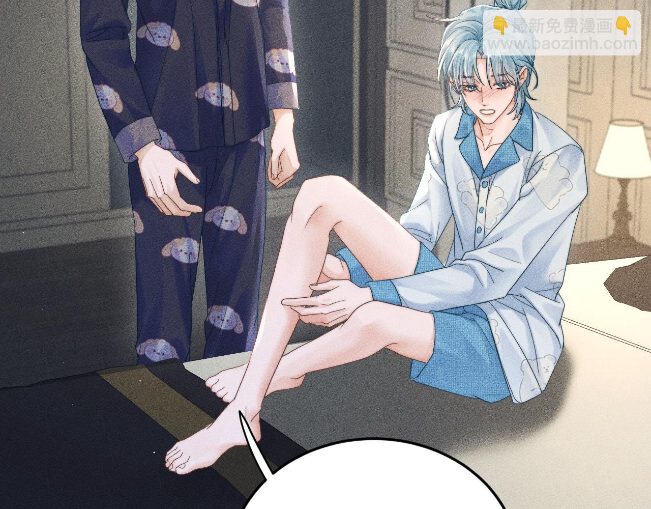 第十四话 瑜伽练习(1/3)-第15话