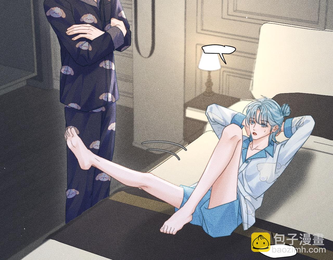 第十四话 瑜伽练习(1/3)-第15话