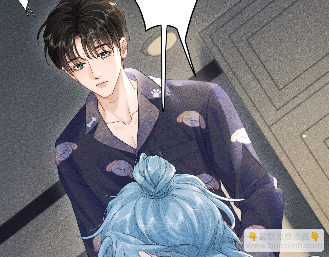 第十四话 瑜伽练习(1/3)-第15话