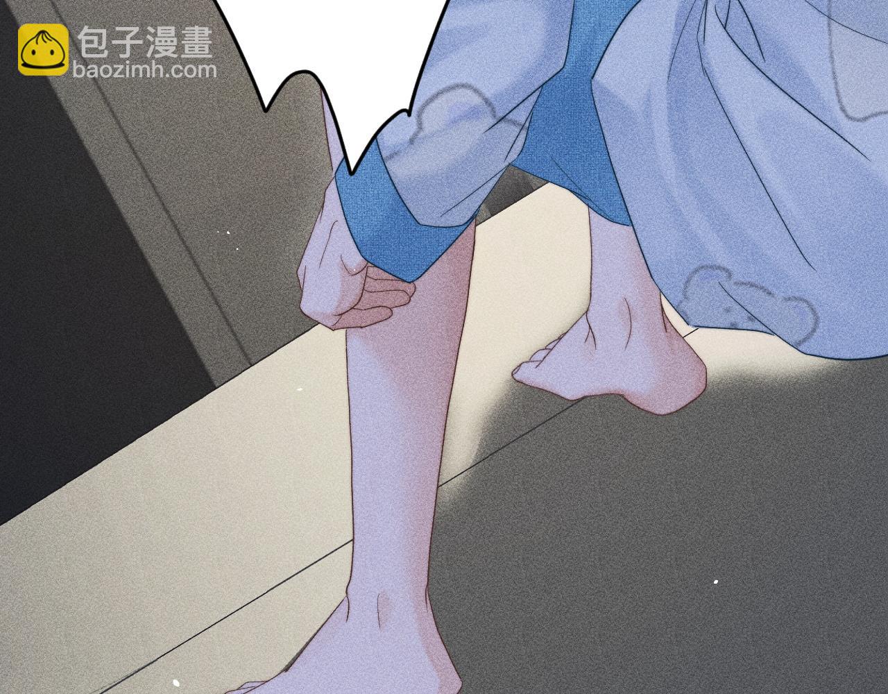 第十四话 瑜伽练习(1/3)-第15话