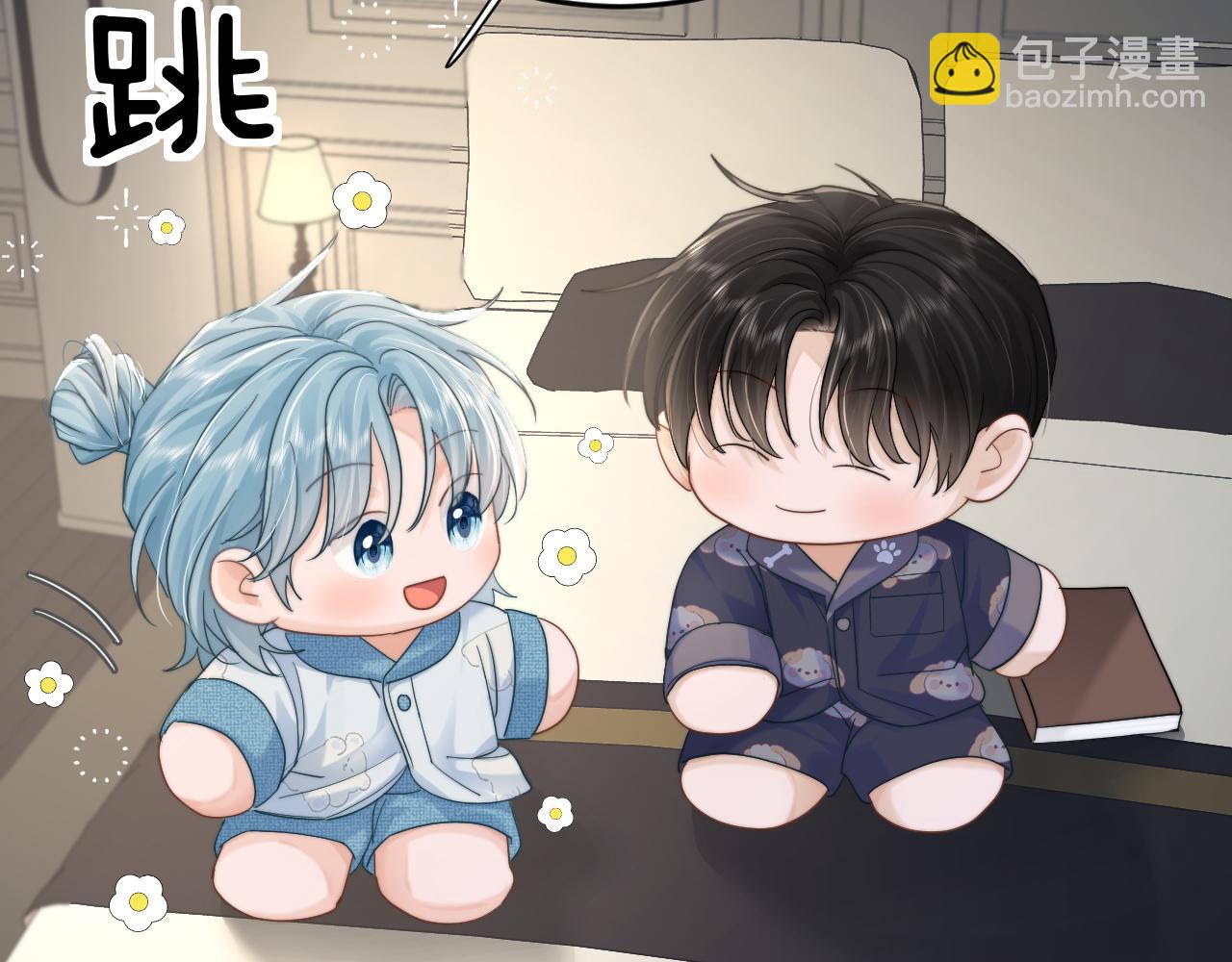 第十四话 瑜伽练习(1/3)-第15话