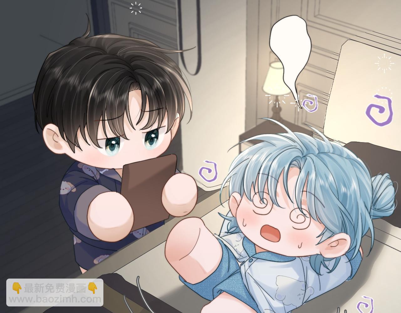 第十四话 瑜伽练习(1/3)-第15话