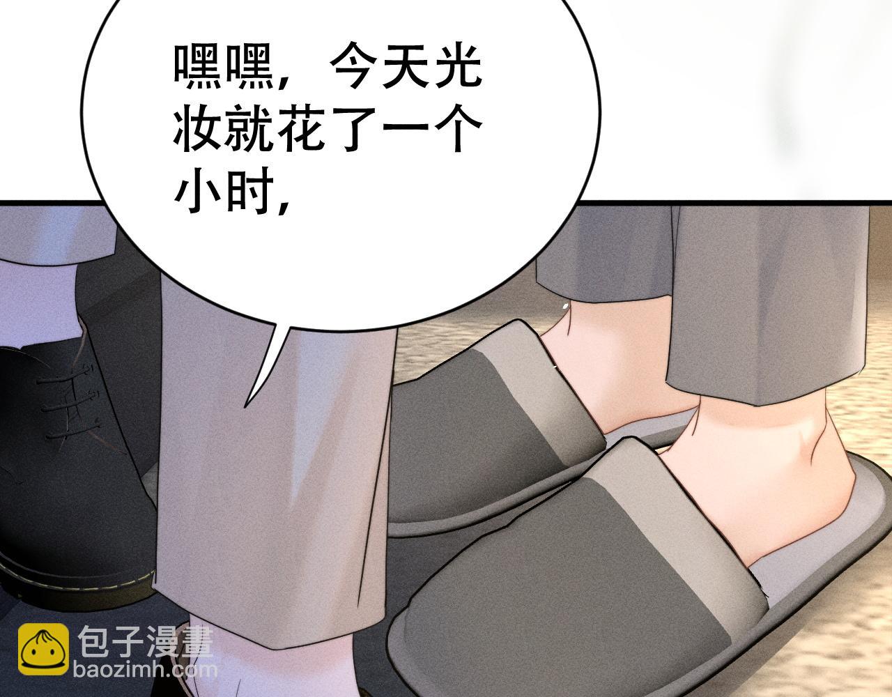 第十六话 第一张合照(1/3)-第17话