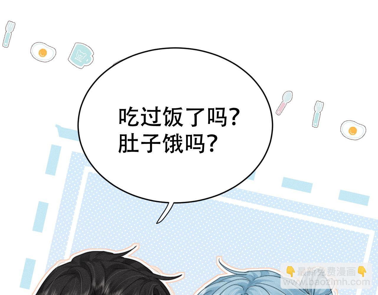 第十六话 第一张合照(1/3)-第17话