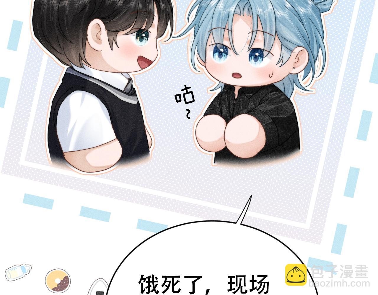 第十六话 第一张合照(1/3)-第17话