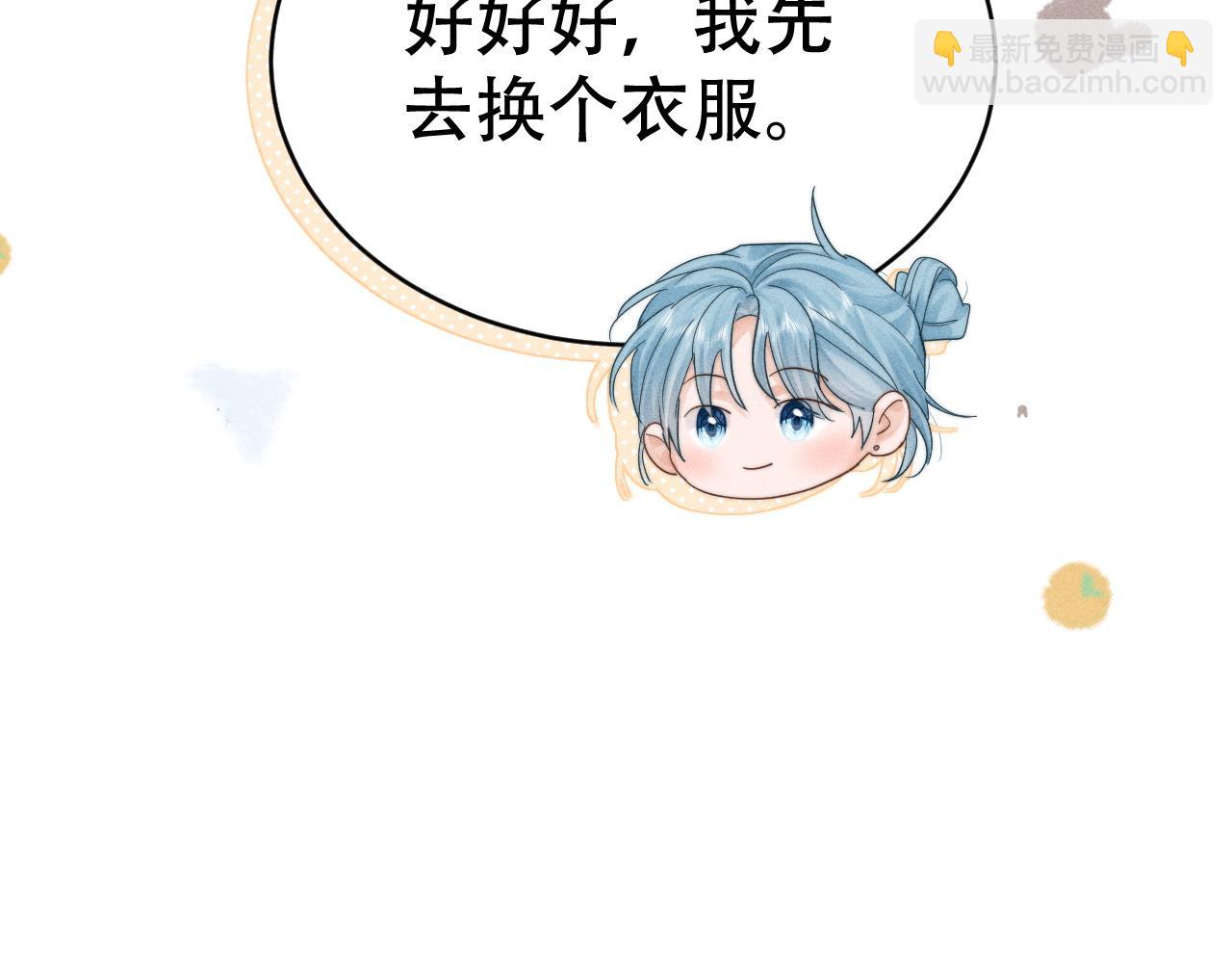 第十六话 第一张合照(1/3)-第17话