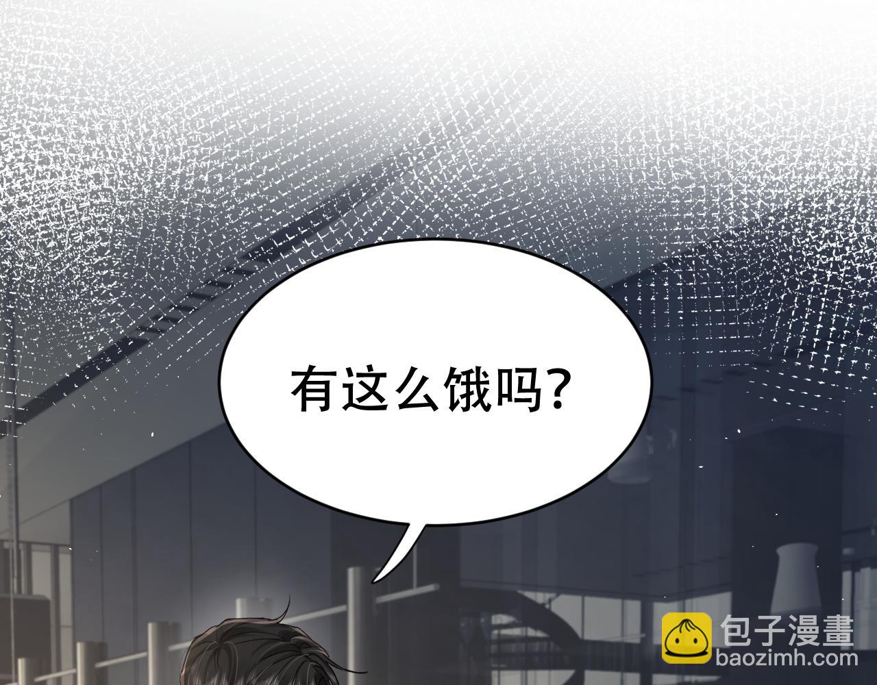 第十六话 第一张合照(1/3)-第17话