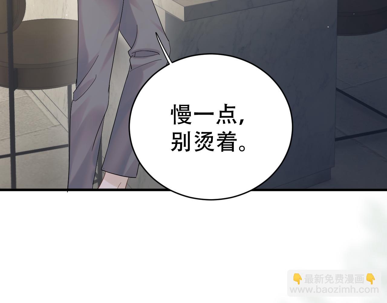 第十六话 第一张合照(1/3)-第17话