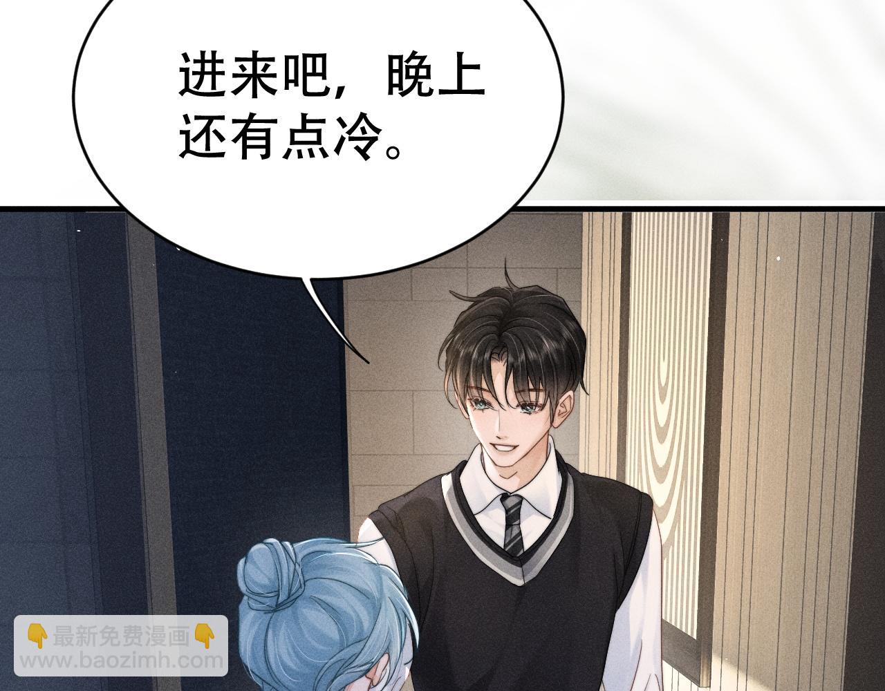 第十六话 第一张合照(1/3)-第17话