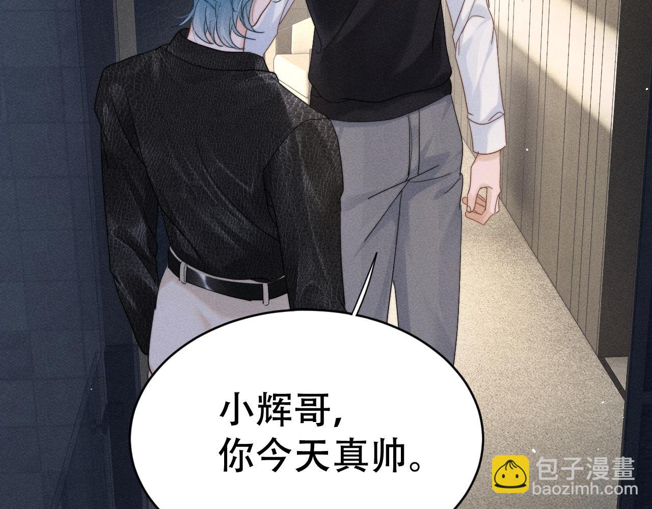 第十六话 第一张合照(1/3)-第17话