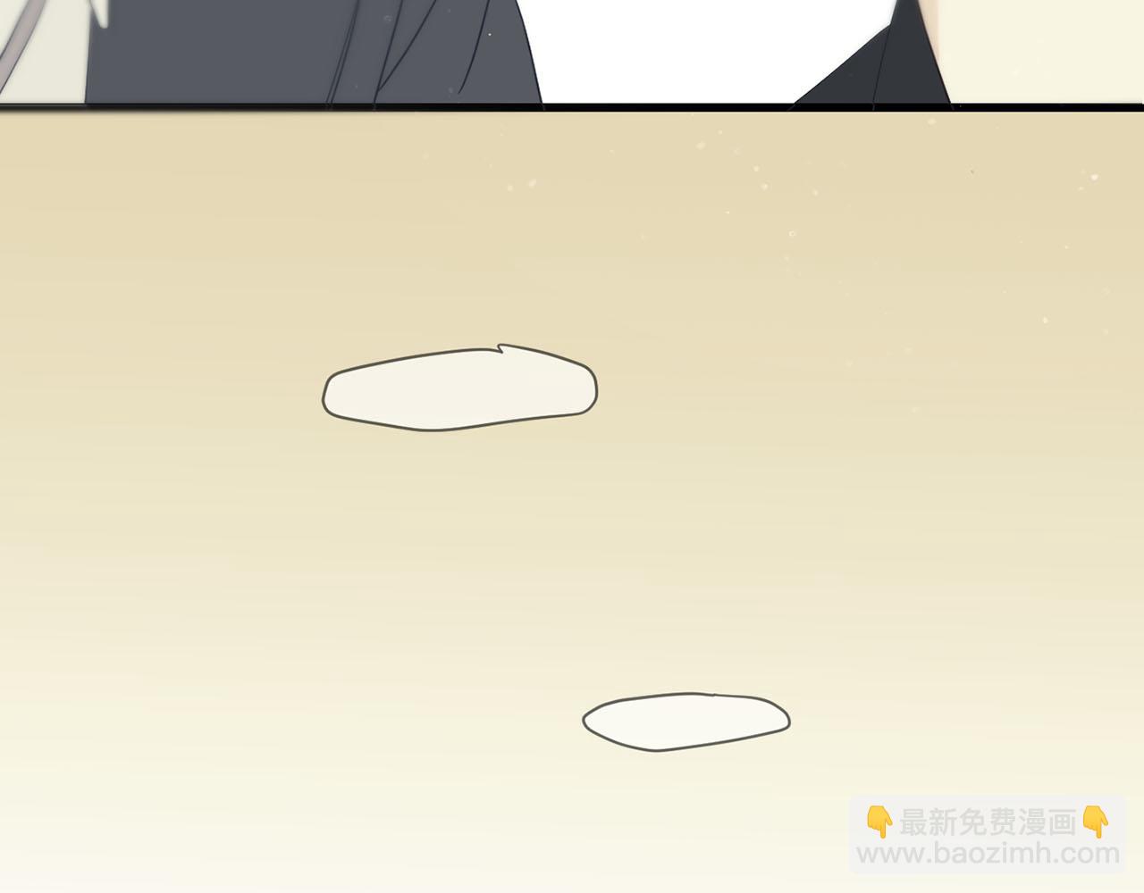 番外 云梦闲情-第19话