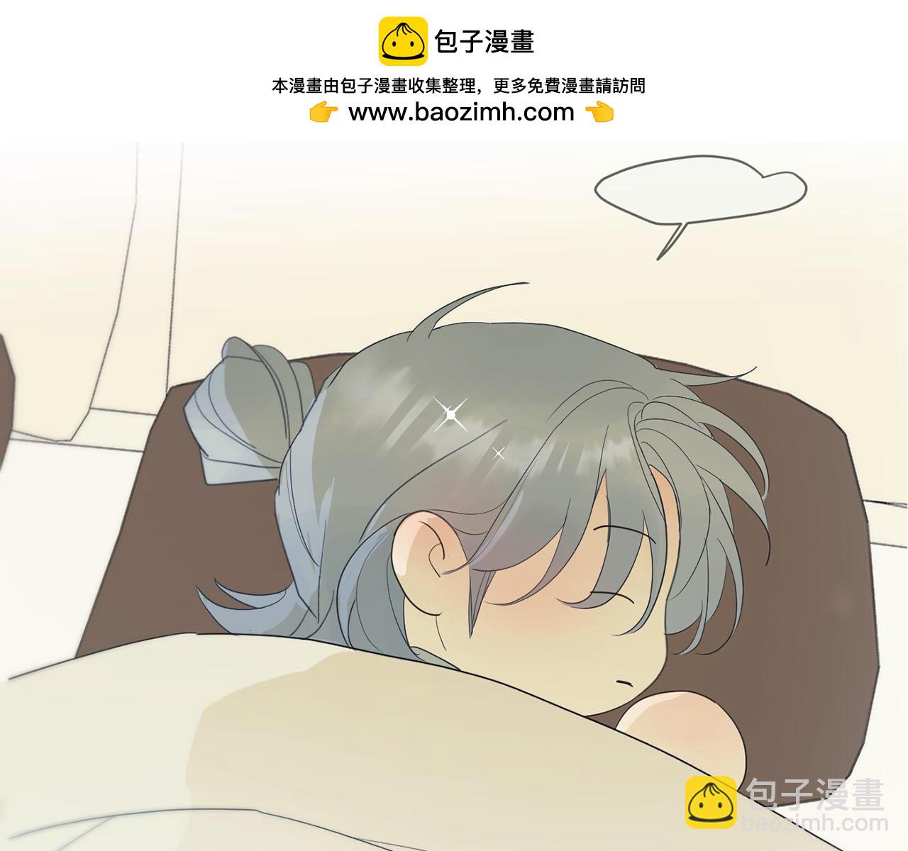 番外 云梦闲情-第19话