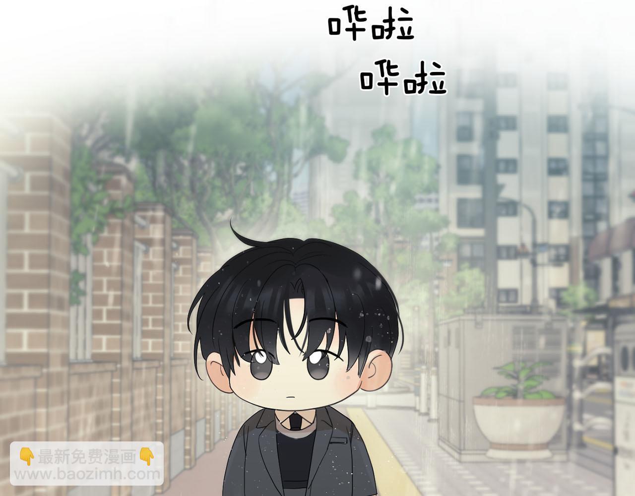 番外 云梦闲情-第19话