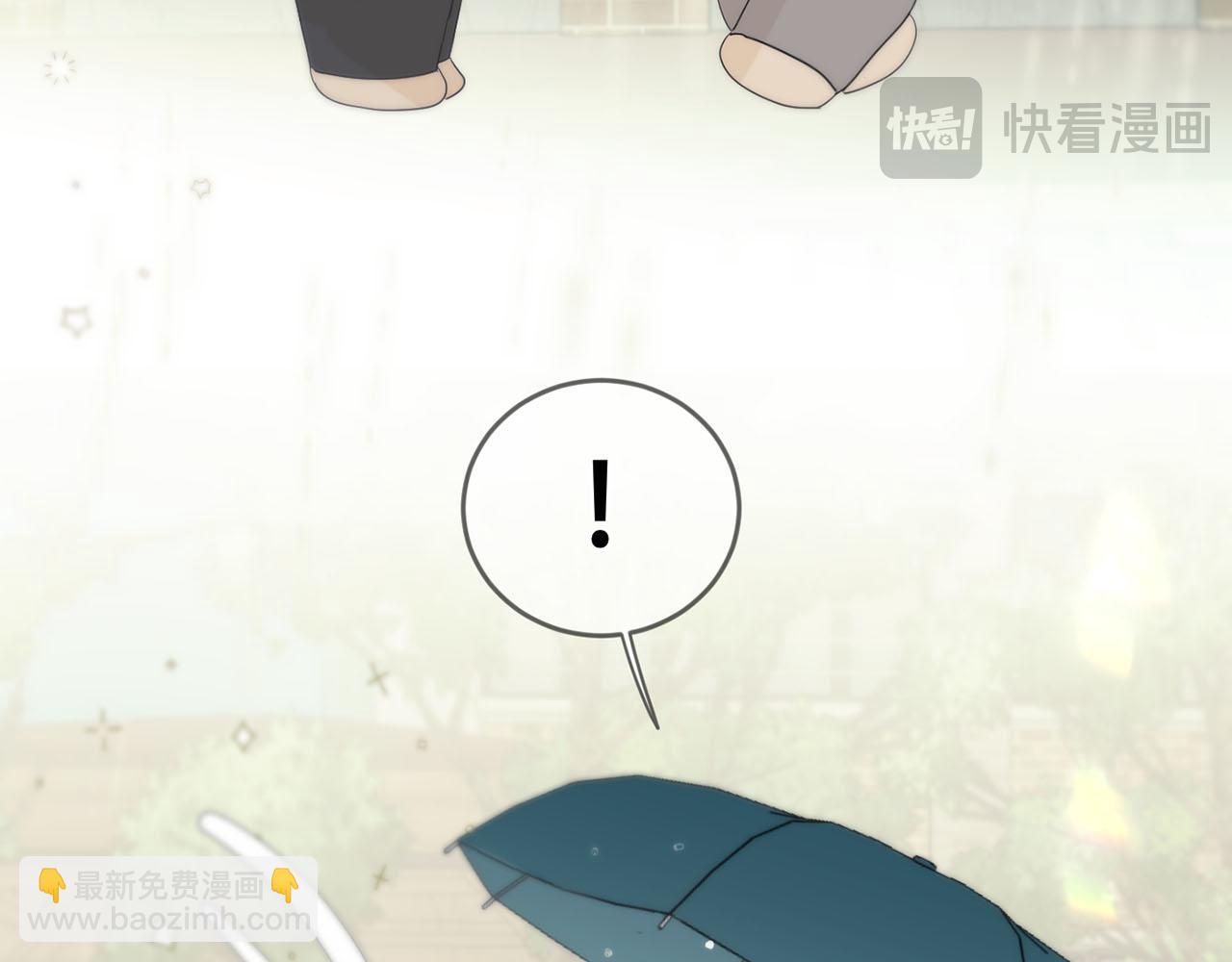 番外 云梦闲情-第19话