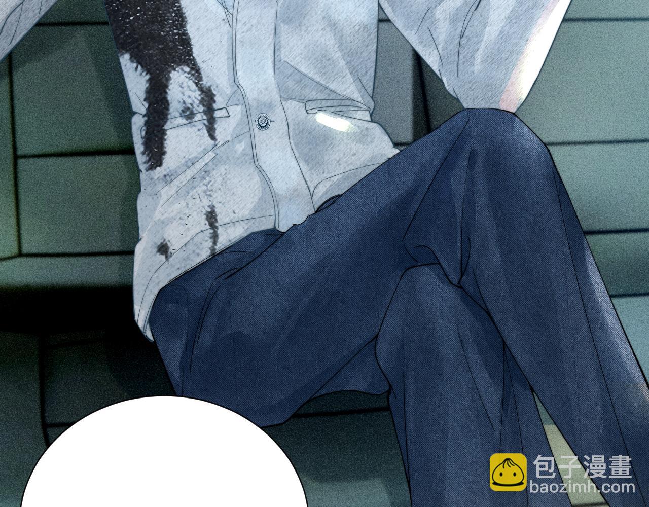 第一话 遗产(1/2)-第1话