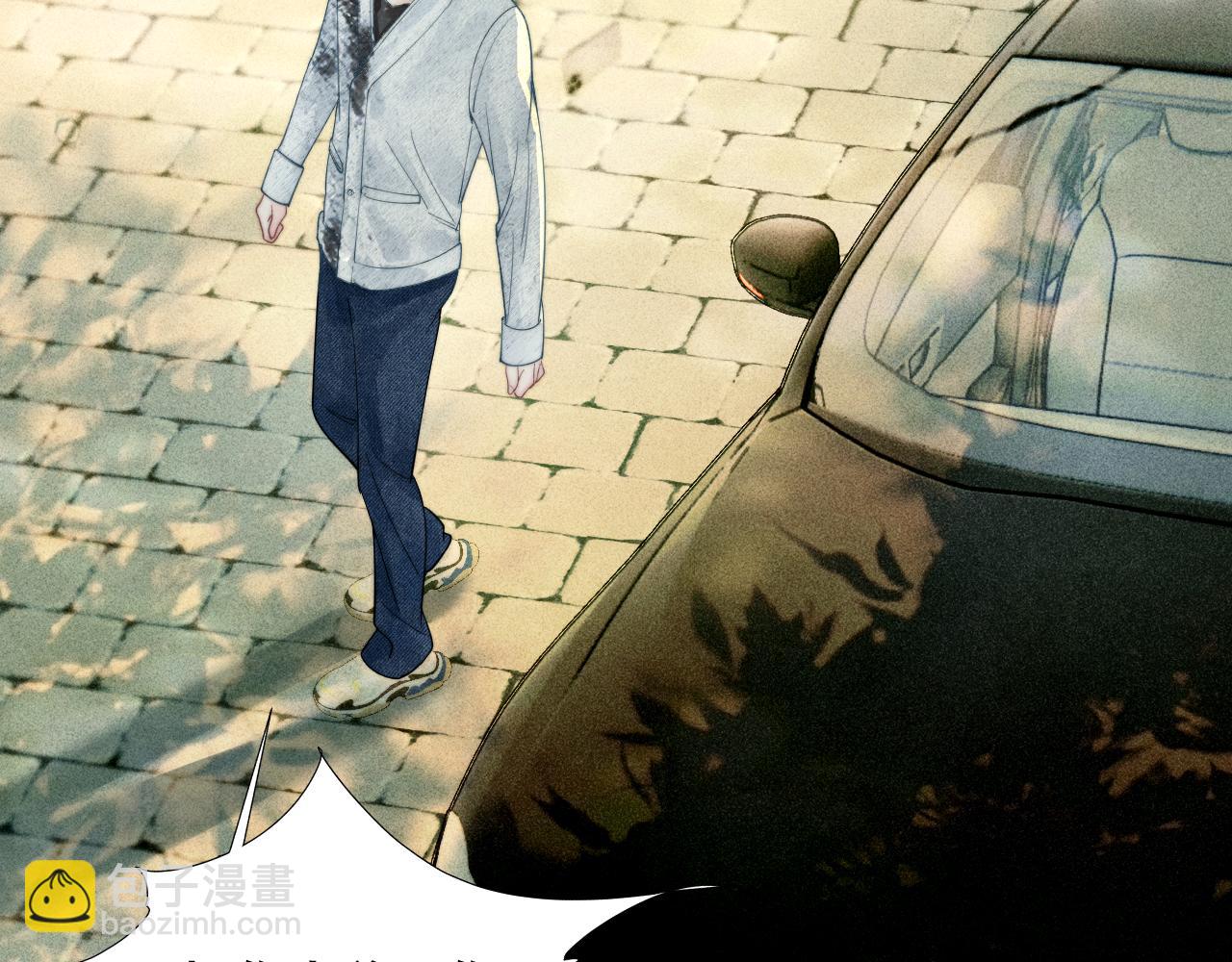 第一话 遗产(1/2)-第1话