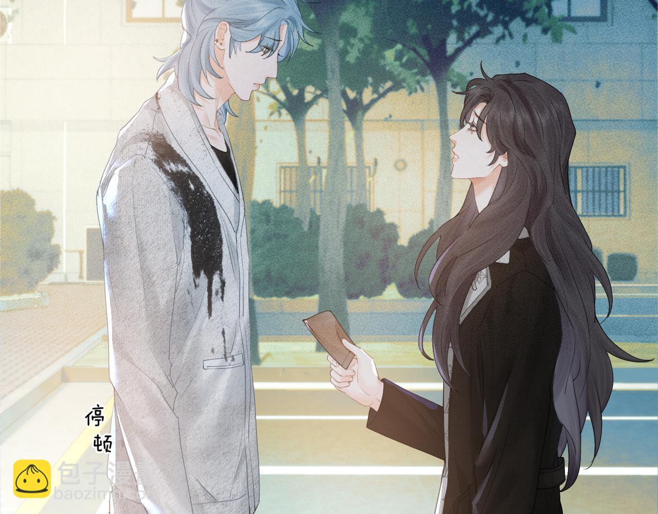 第一话 遗产(1/2)-第1话