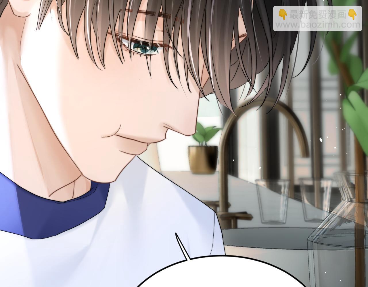 第十九话 真正的遗产(1/3)-第21话